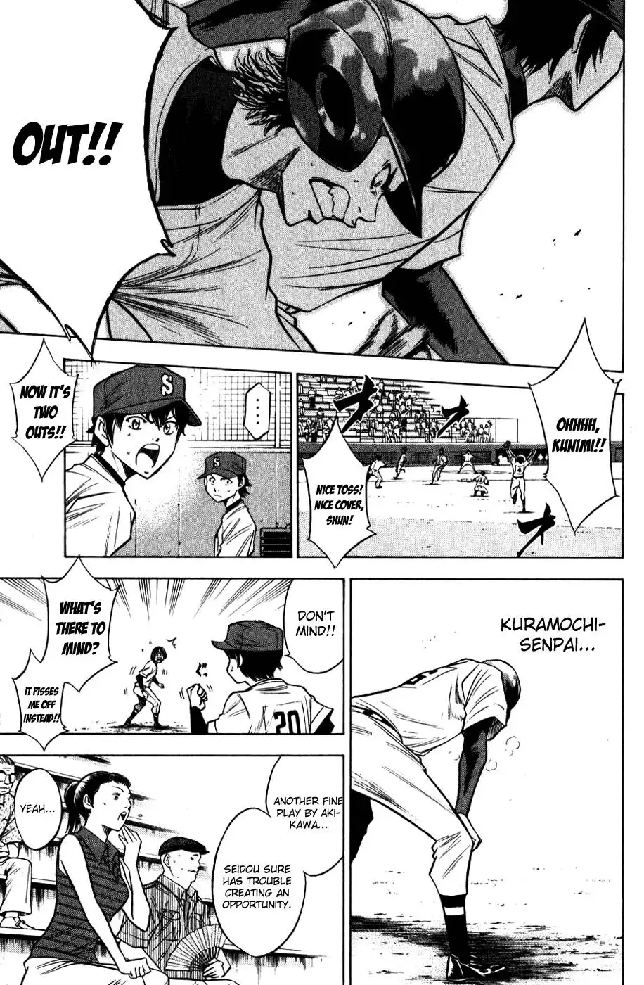 Diamond no Ace Chapter 78 16